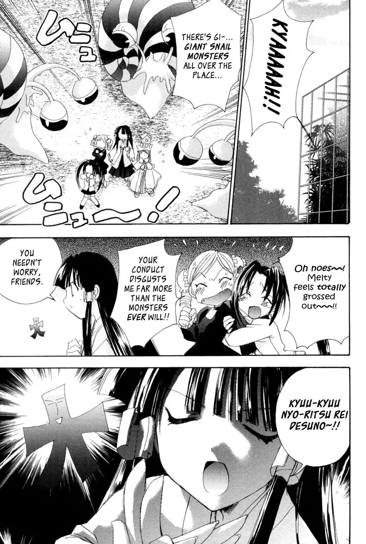 Read Puchimon chapter 9 image 16 on Lezhin