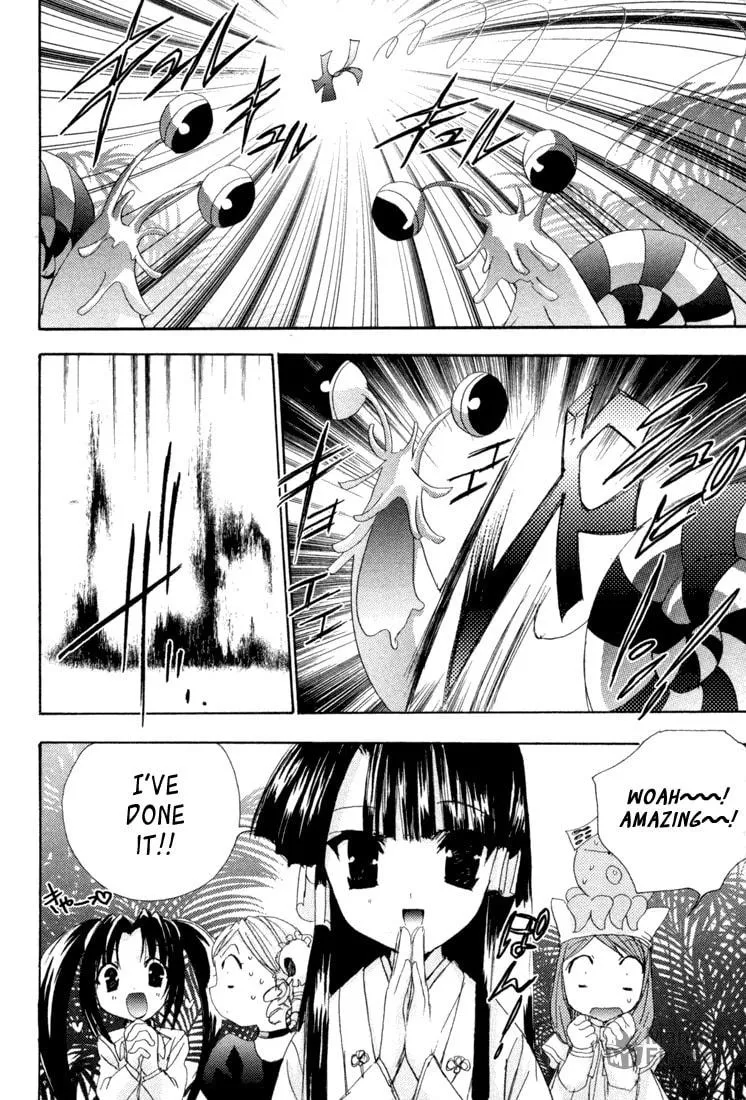 Read Puchimon chapter 9 image 17 on Lezhin