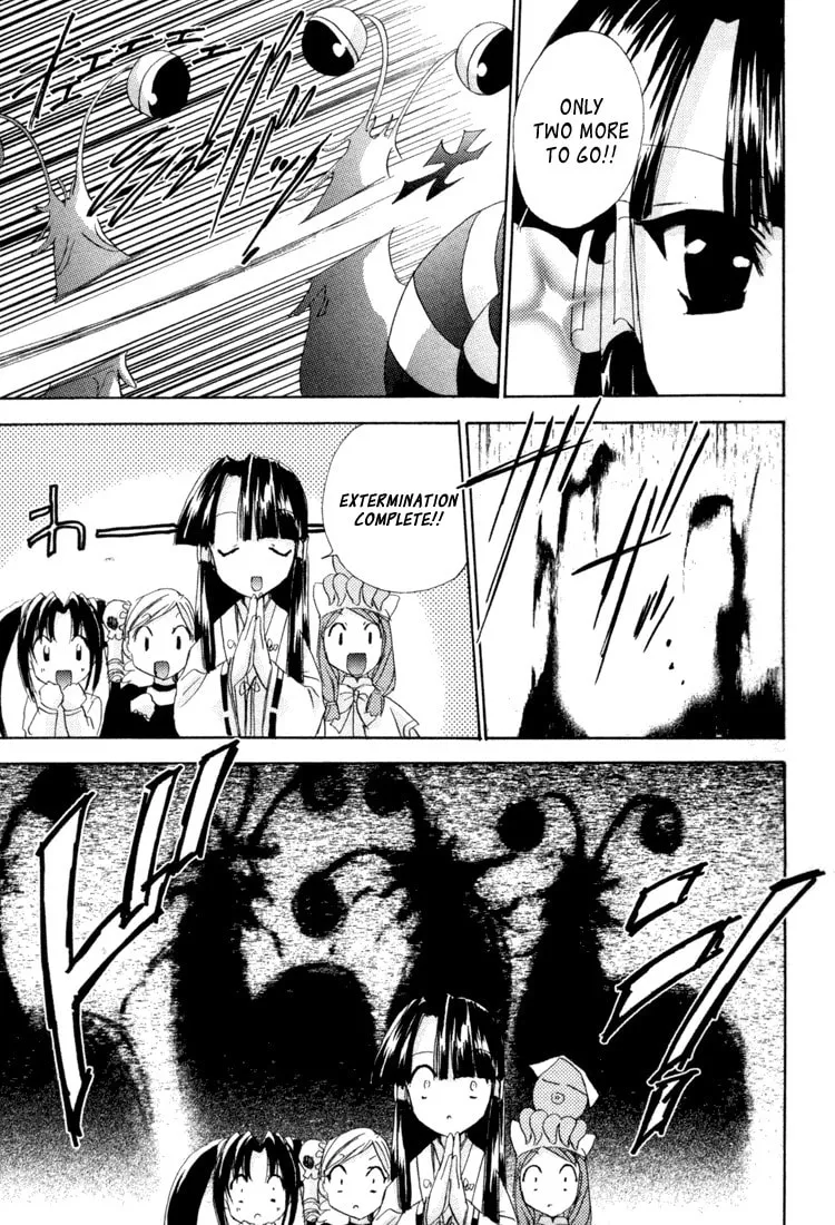 Read Puchimon chapter 9 image 18 on Lezhin