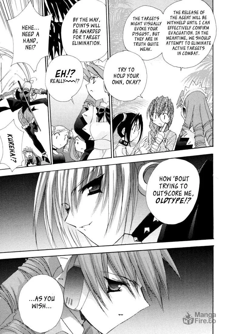Read Puchimon chapter 9 image 20 on Lezhin