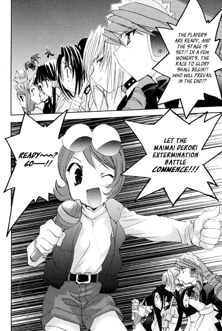 Read Puchimon chapter 9 image 21 on Lezhin