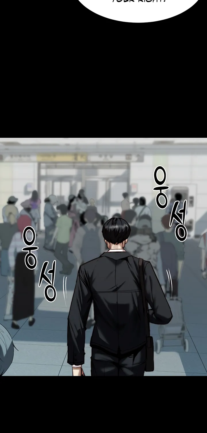 Read Pull Yourself Together, Team Leader chapter 1 image 18 on Lezhin