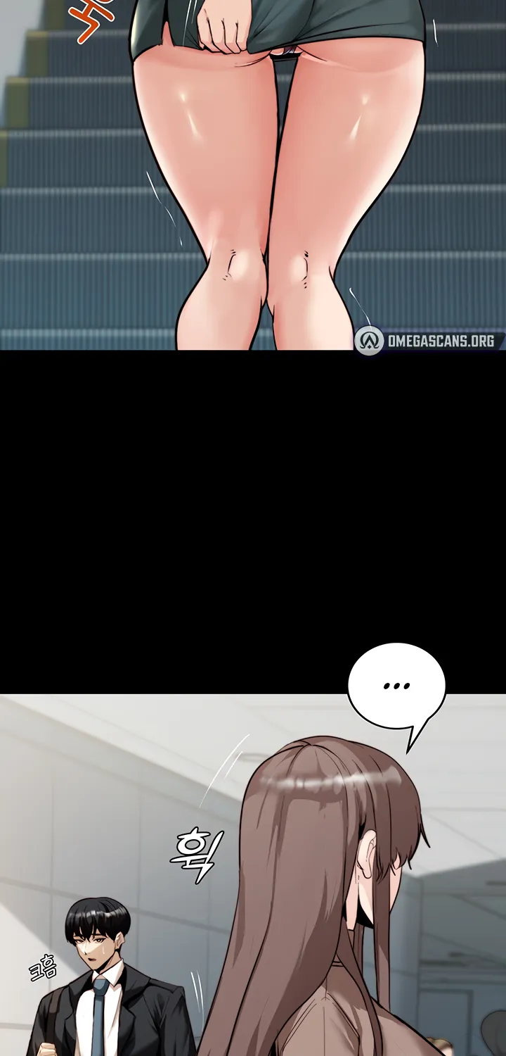 Read Pull Yourself Together, Team Leader chapter 1 image 22 on Lezhin
