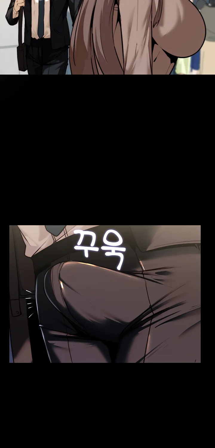 Read Pull Yourself Together, Team Leader chapter 1 image 23 on Lezhin