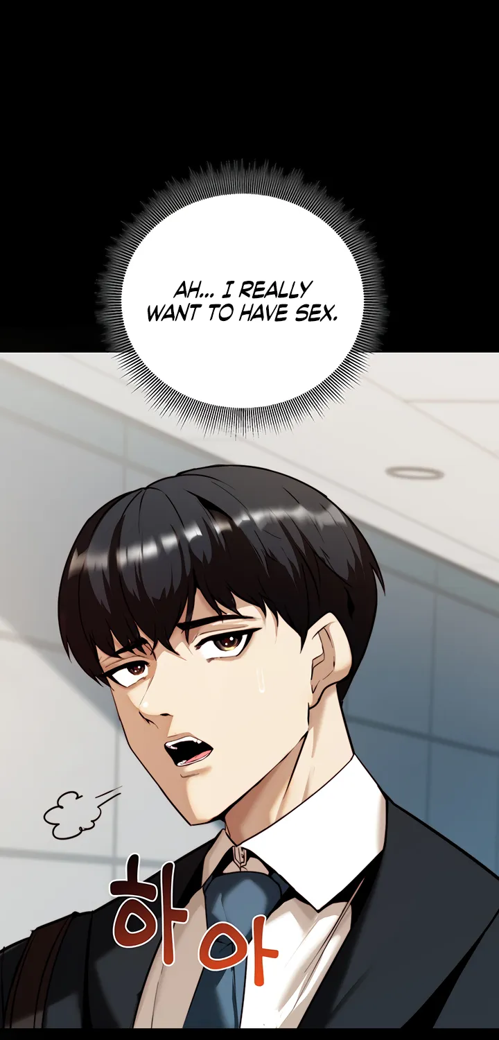 Read Pull Yourself Together, Team Leader chapter 1 image 24 on Lezhin