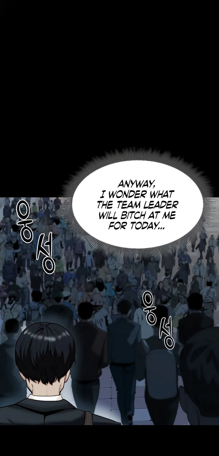 Read Pull Yourself Together, Team Leader chapter 1 image 25 on Lezhin