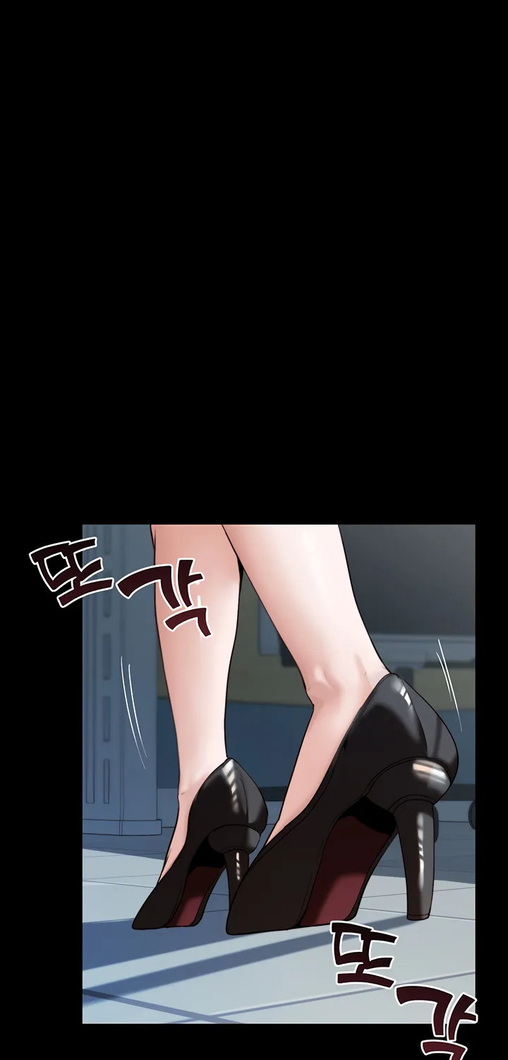 Read Pull Yourself Together, Team Leader chapter 1 image 34 on Lezhin