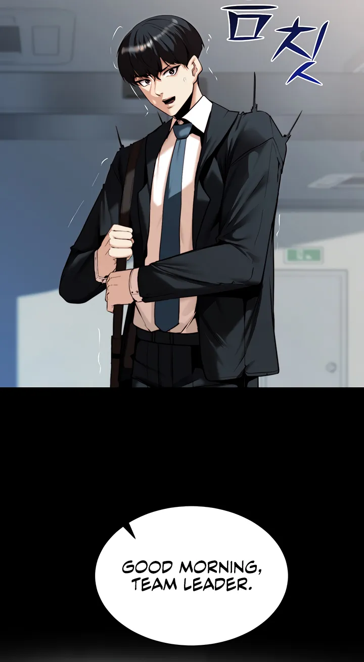 Read Pull Yourself Together, Team Leader chapter 1 image 36 on Lezhin