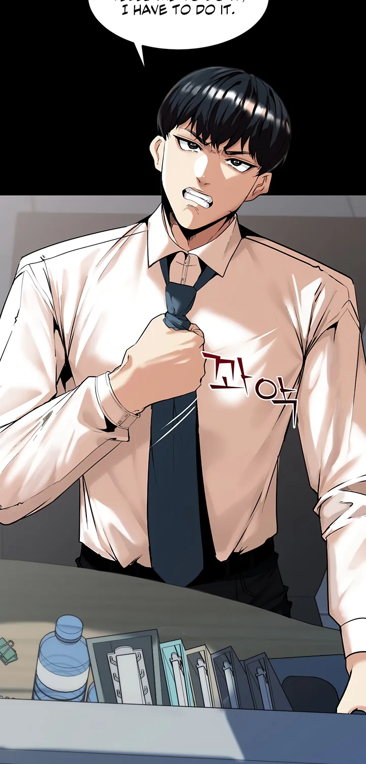 Read Pull Yourself Together, Team Leader chapter 1 image 43 on Lezhin