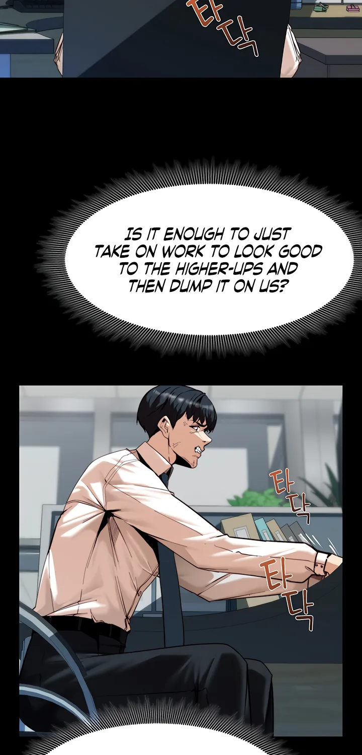 Read Pull Yourself Together, Team Leader chapter 1 image 51 on Lezhin