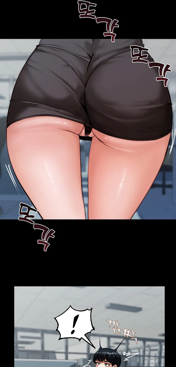 Read Pull Yourself Together, Team Leader chapter 1 image 57 on Lezhin