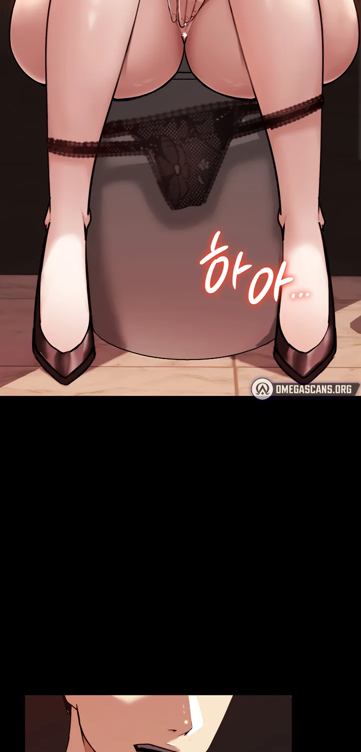 Read Pull Yourself Together, Team Leader chapter 1 image 6 on Lezhin