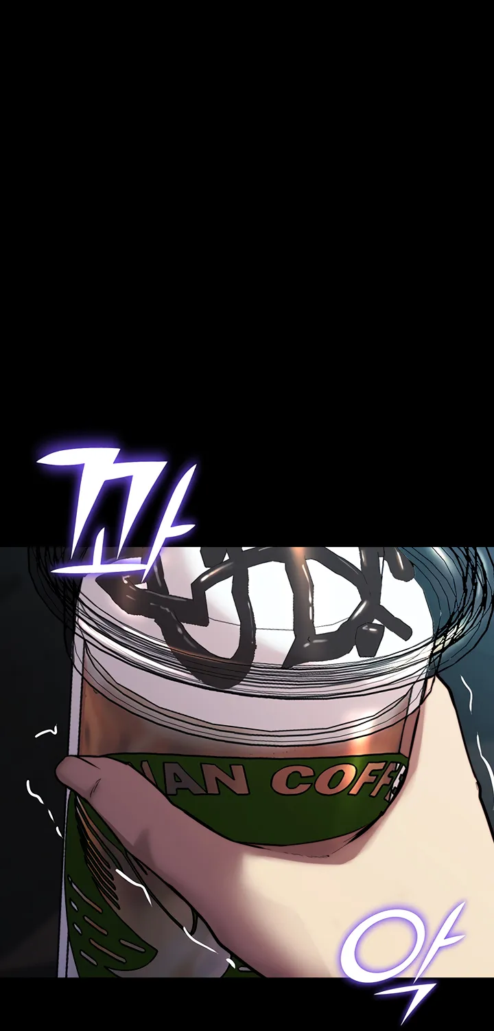 Read Pull Yourself Together, Team Leader chapter 1 image 79 on Lezhin