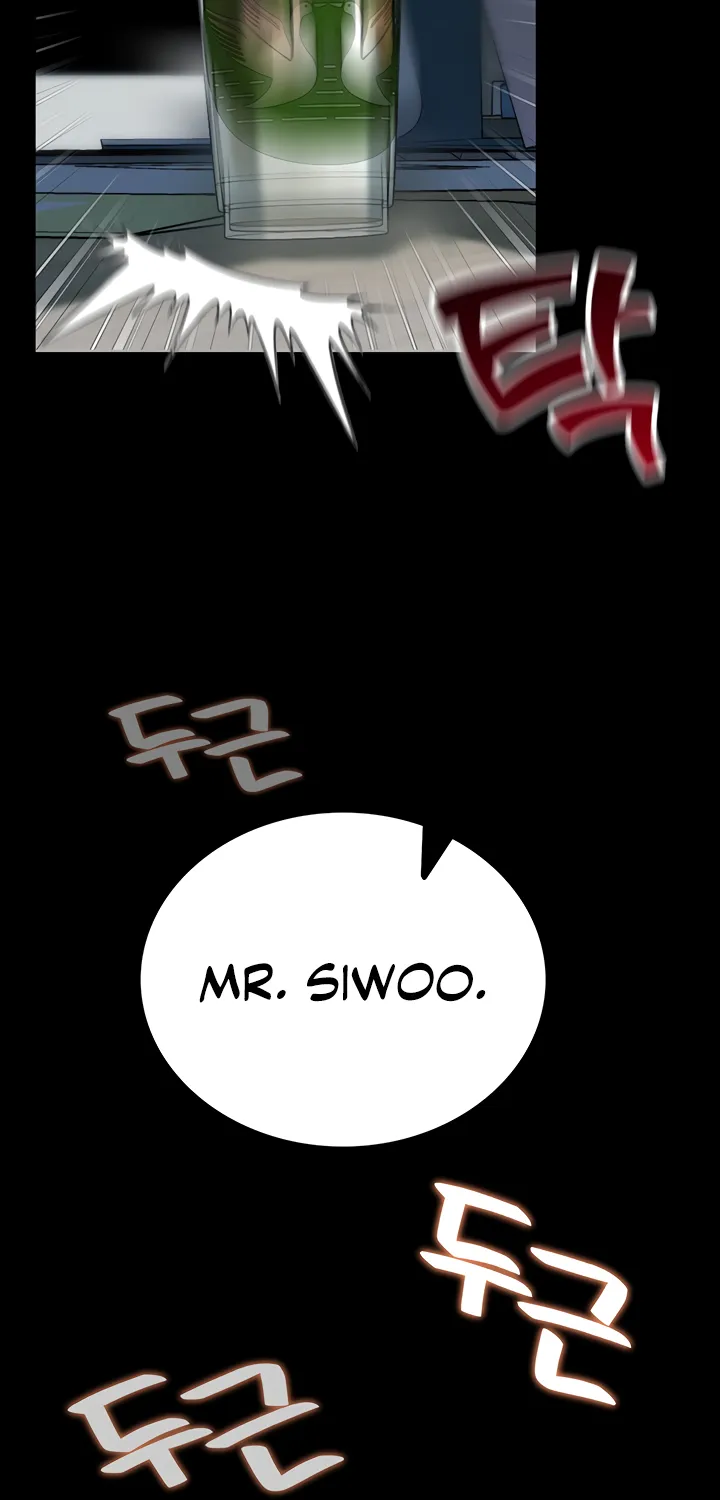 Read Pull Yourself Together, Team Leader chapter 1 image 94 on Lezhin