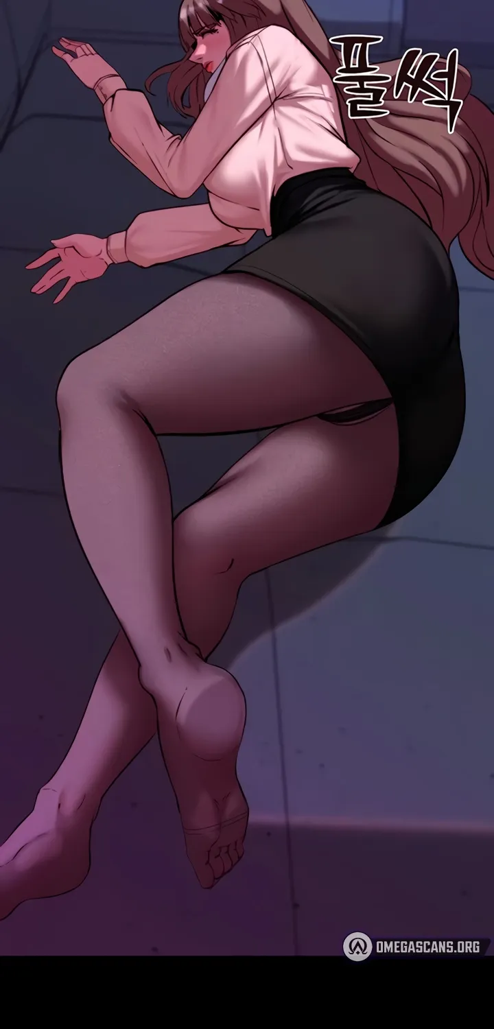 Read Pull Yourself Together, Team Leader chapter 10 image 23 on Lezhin