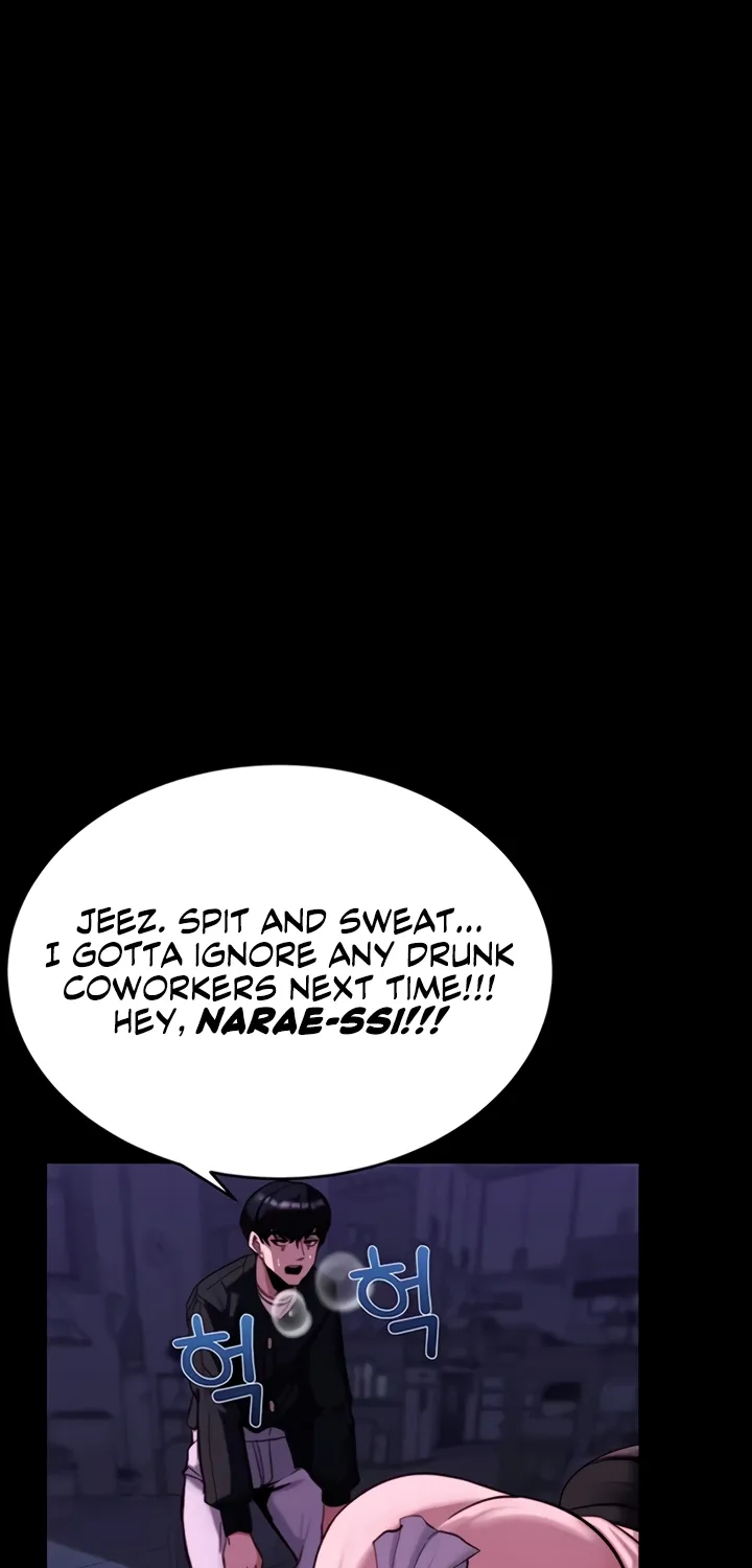 Read Pull Yourself Together, Team Leader chapter 10 image 24 on Lezhin