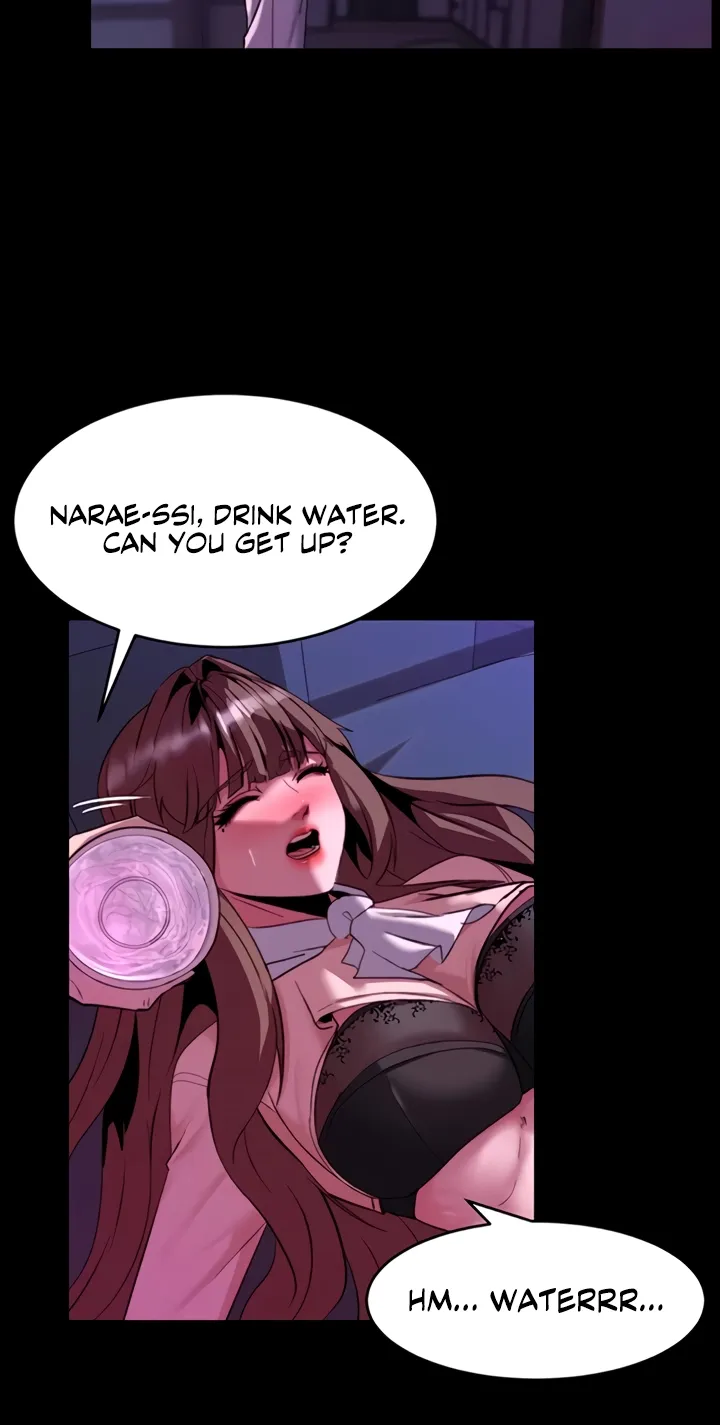 Read Pull Yourself Together, Team Leader chapter 10 image 36 on Lezhin