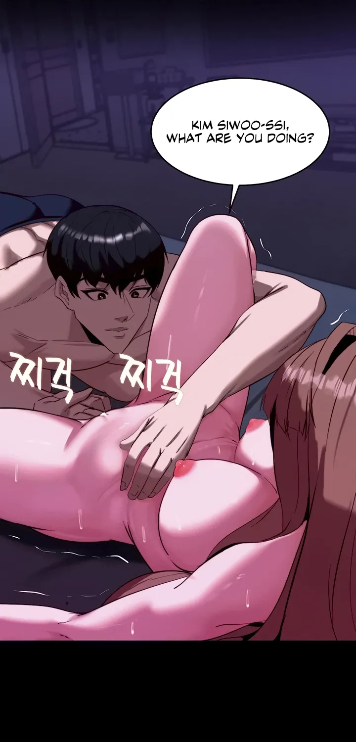 Read Pull Yourself Together, Team Leader chapter 11 image 48 on Lezhin