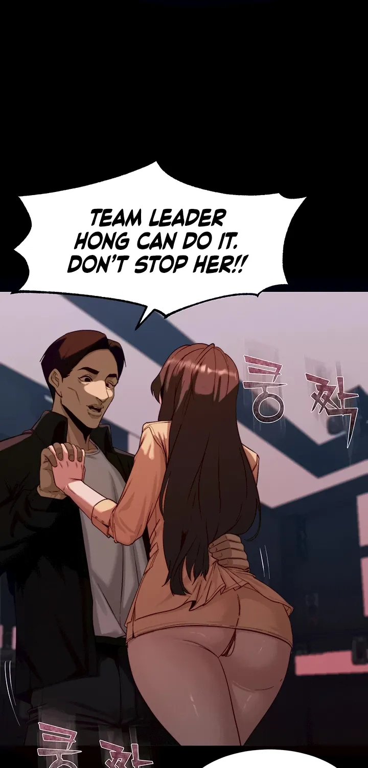 Read Pull Yourself Together, Team Leader chapter 11 image 68 on Lezhin