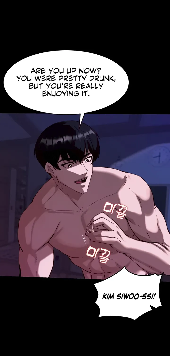 Read Pull Yourself Together, Team Leader chapter 11 image 8 on Lezhin