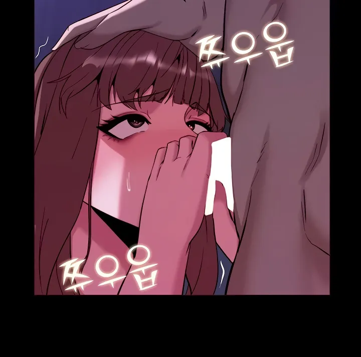 Read Pull Yourself Together, Team Leader chapter 12 image 11 on Lezhin