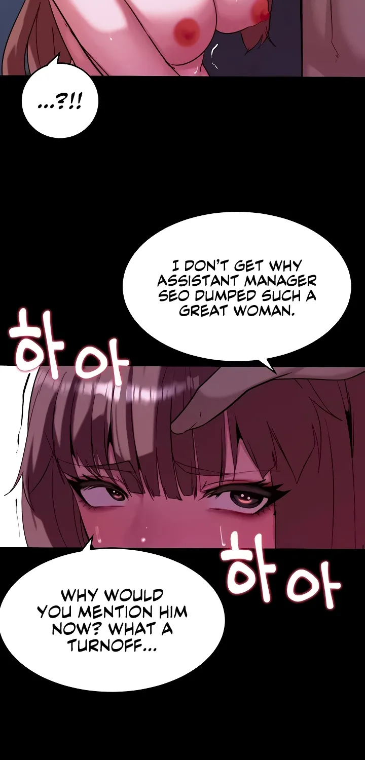 Read Pull Yourself Together, Team Leader chapter 12 image 18 on Lezhin
