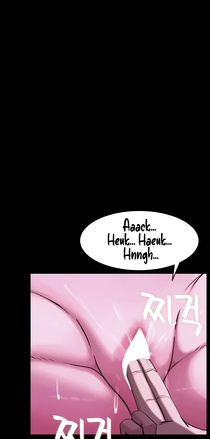 Read Pull Yourself Together, Team Leader chapter 12 image 24 on Lezhin