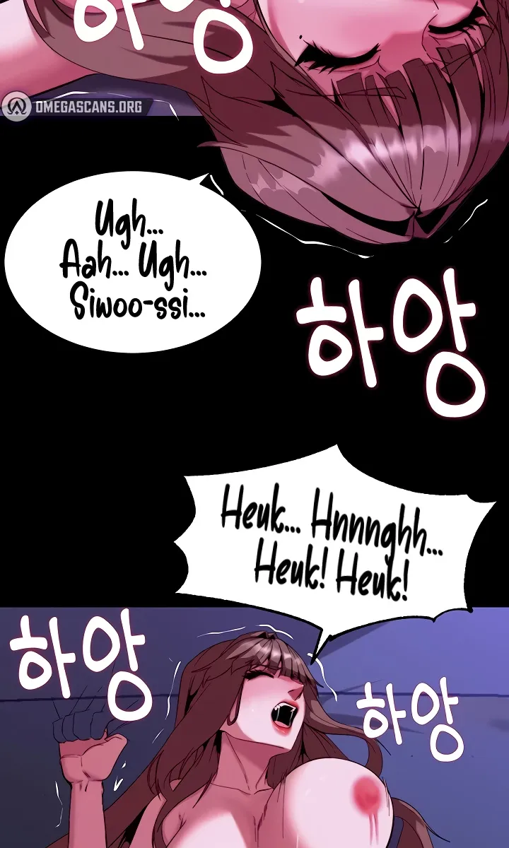 Read Pull Yourself Together, Team Leader chapter 12 image 26 on Lezhin