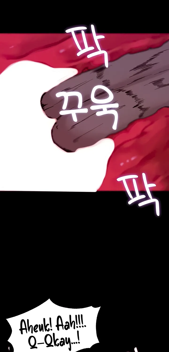 Read Pull Yourself Together, Team Leader chapter 12 image 37 on Lezhin