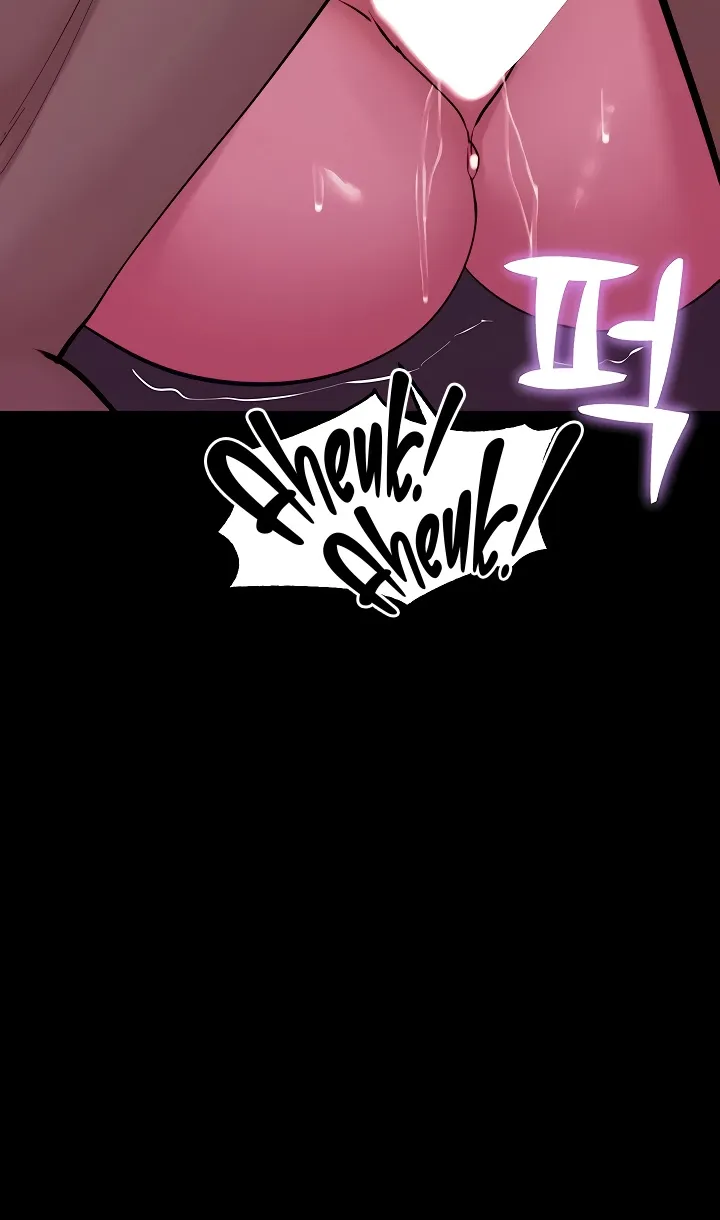 Read Pull Yourself Together, Team Leader chapter 12 image 46 on Lezhin