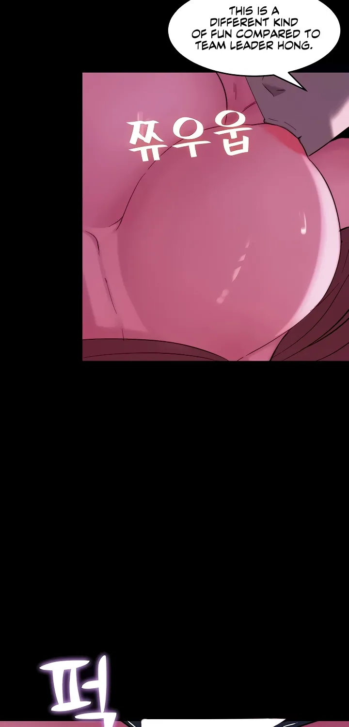 Read Pull Yourself Together, Team Leader chapter 12 image 50 on Lezhin