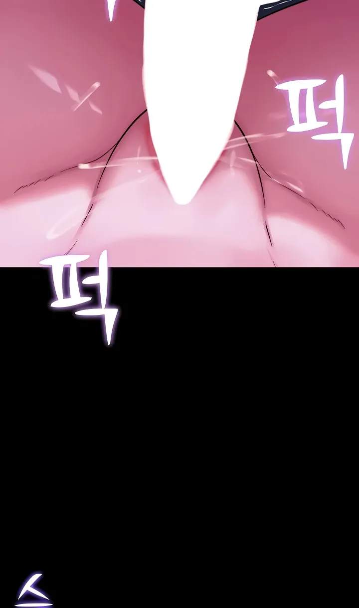 Read Pull Yourself Together, Team Leader chapter 12 image 51 on Lezhin
