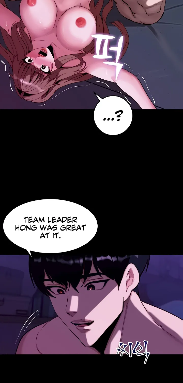 Read Pull Yourself Together, Team Leader chapter 12 image 54 on Lezhin
