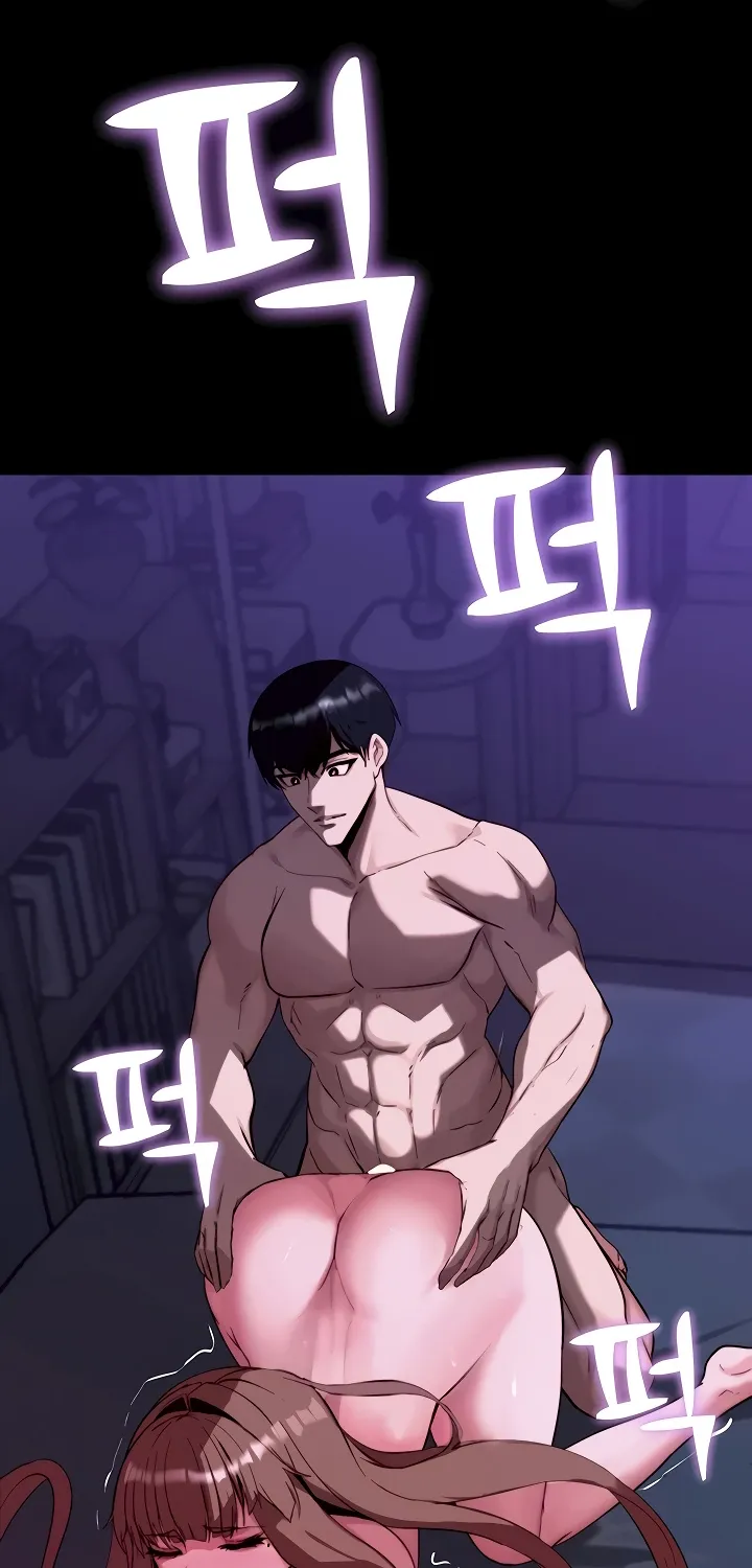 Read Pull Yourself Together, Team Leader chapter 12 image 70 on Lezhin