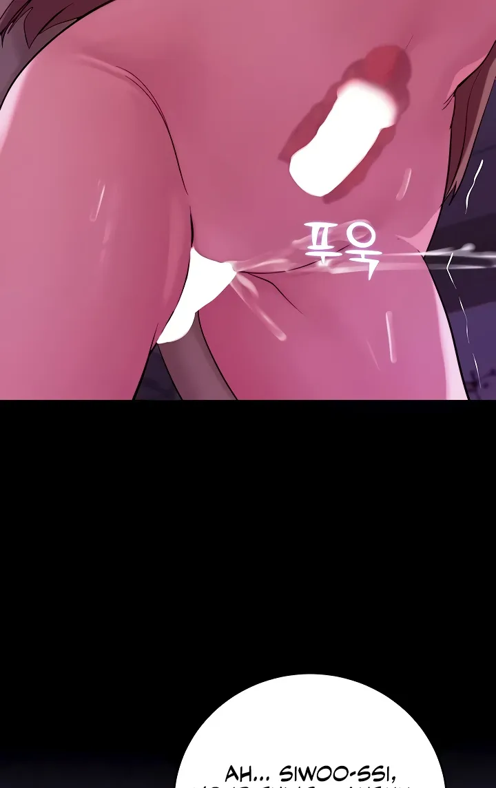 Read Pull Yourself Together, Team Leader chapter 12 image 76 on Lezhin