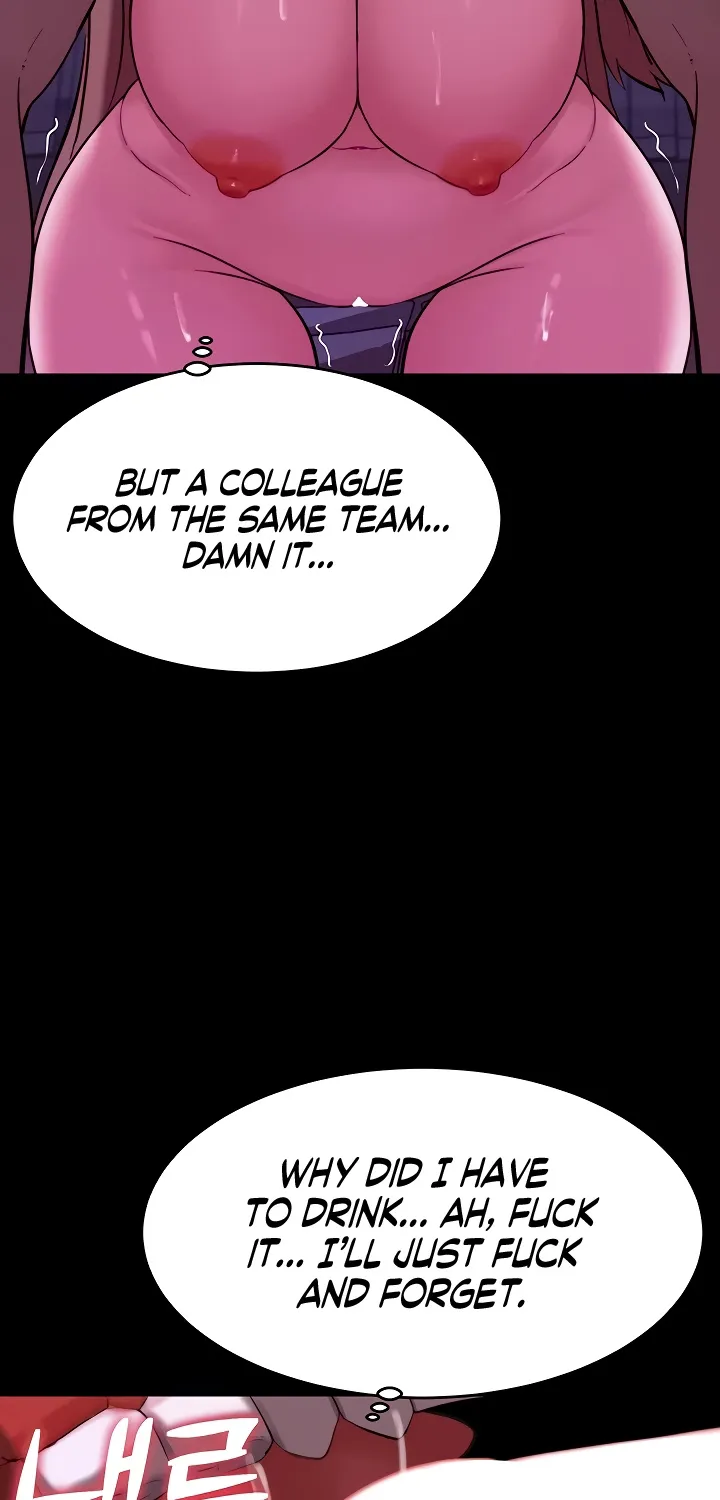 Read Pull Yourself Together, Team Leader chapter 12 image 9 on Lezhin