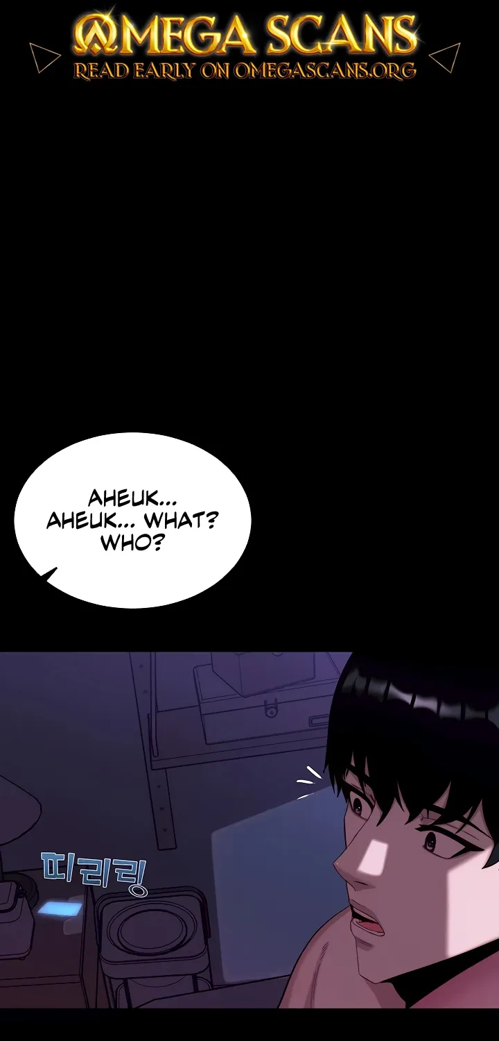 Read Pull Yourself Together, Team Leader chapter 13 image 1 on Lezhin