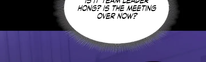 Read Pull Yourself Together, Team Leader chapter 13 image 11 on Lezhin