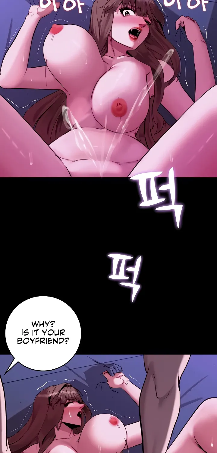 Read Pull Yourself Together, Team Leader chapter 13 image 20 on Lezhin