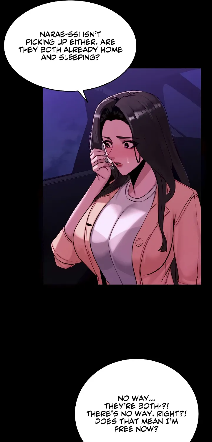 Read Pull Yourself Together, Team Leader chapter 13 image 22 on Lezhin