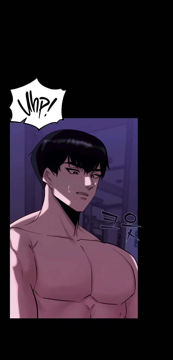 Read Pull Yourself Together, Team Leader chapter 13 image 61 on Lezhin