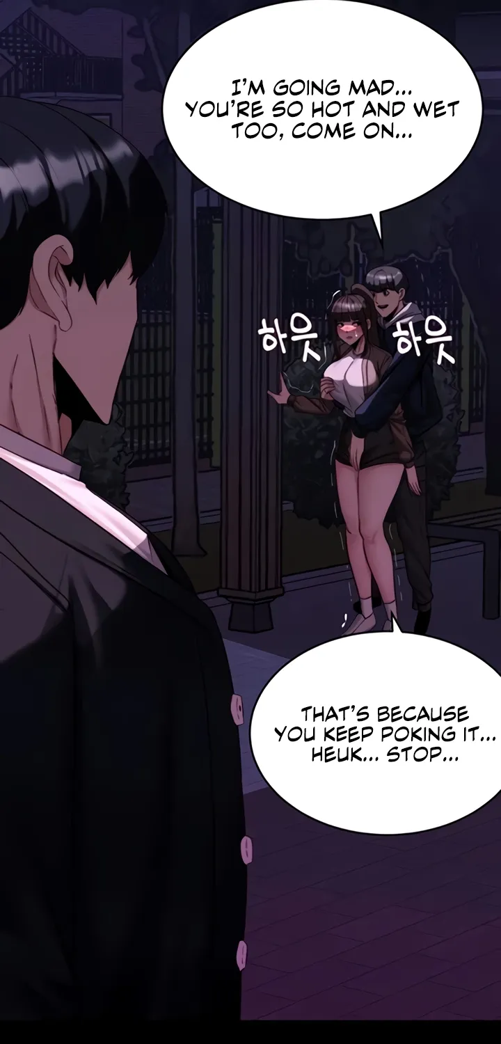 Pull Yourself Together, Team Leader Chapter 14 page 13 - 