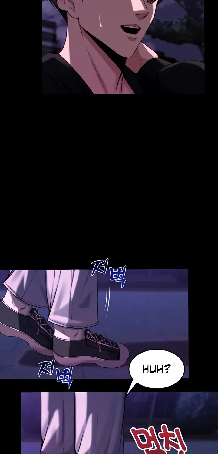 Pull Yourself Together, Team Leader Chapter 14 page 21 - 