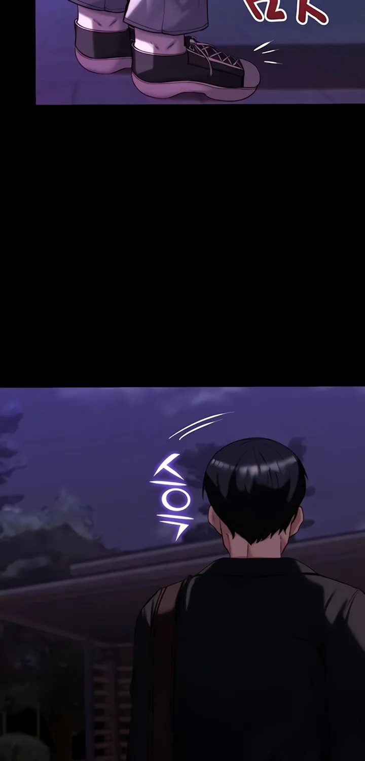Pull Yourself Together, Team Leader Chapter 14 page 22 - 