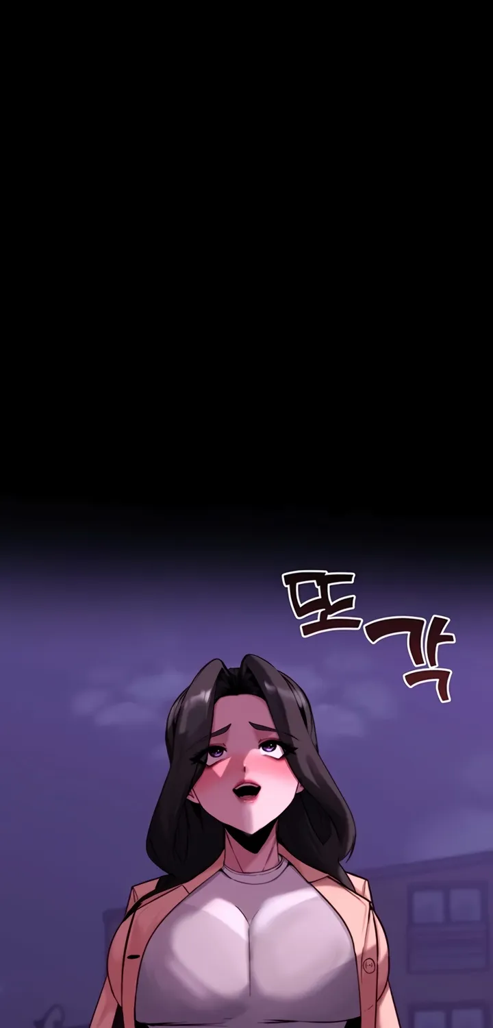 Pull Yourself Together, Team Leader Chapter 14 page 24 - 