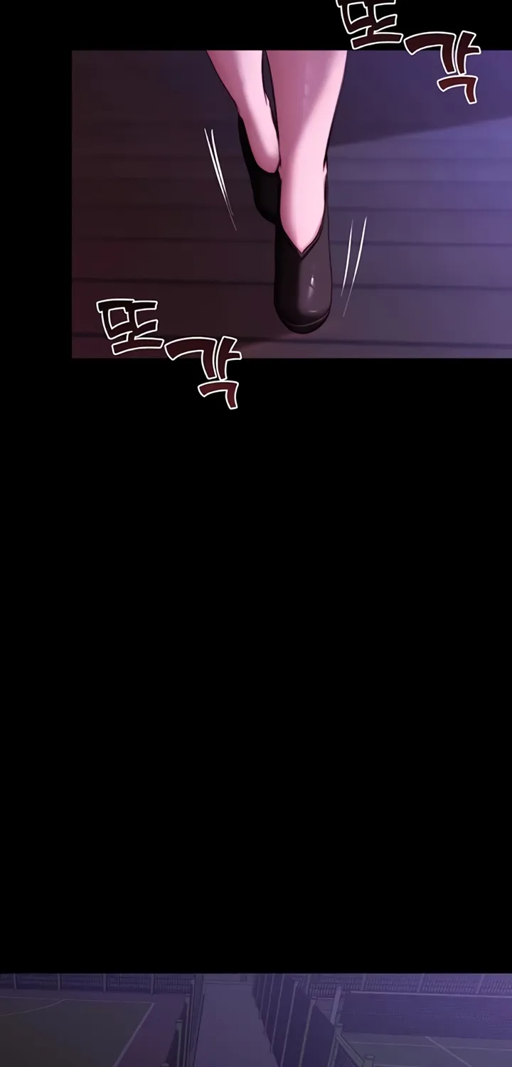 Pull Yourself Together, Team Leader Chapter 14 page 26 - 