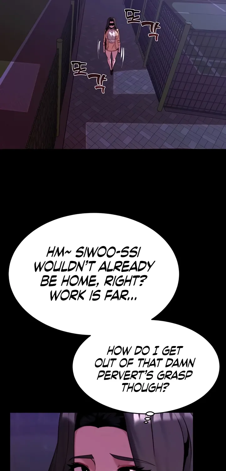 Pull Yourself Together, Team Leader Chapter 14 page 27 - 