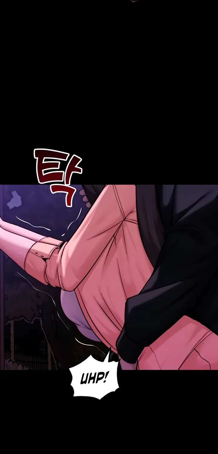 Pull Yourself Together, Team Leader Chapter 14 page 34 - 
