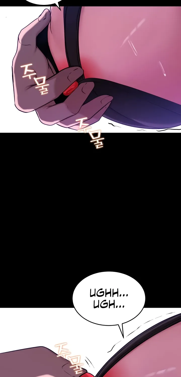 Pull Yourself Together, Team Leader Chapter 14 page 44 - 