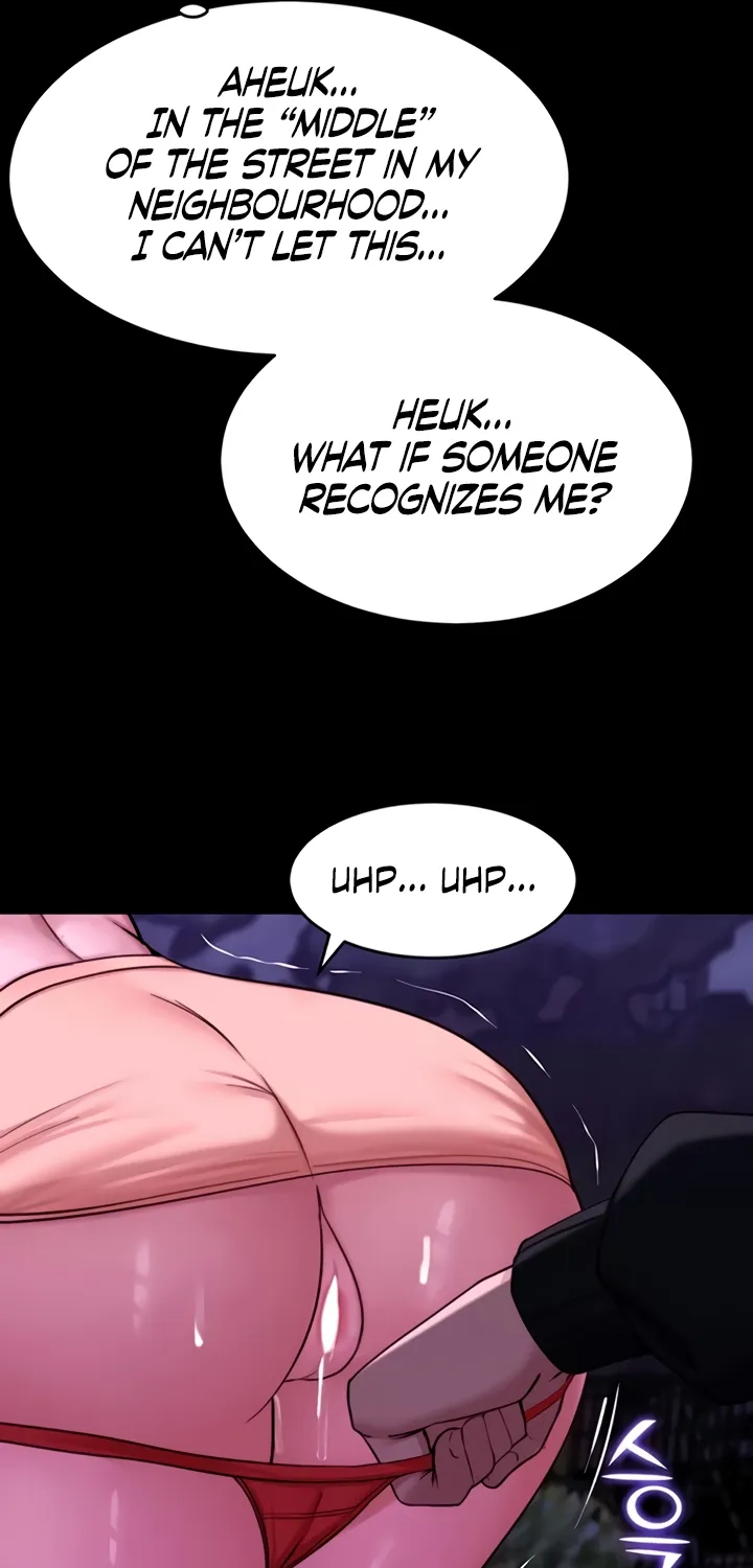 Pull Yourself Together, Team Leader Chapter 14 page 53 - 